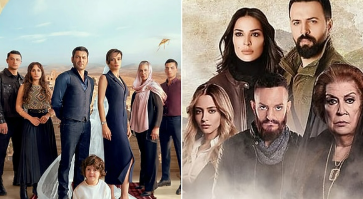 Uzak Şehir - Al Hayba