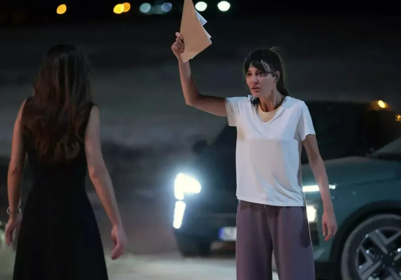 Mine - Cihan'ın aşkı